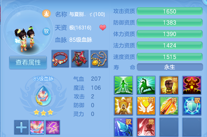 企业微信截图_17915159401614.png