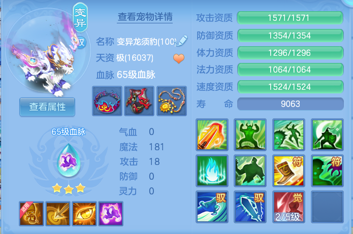 企业微信截图_17915159281639.png