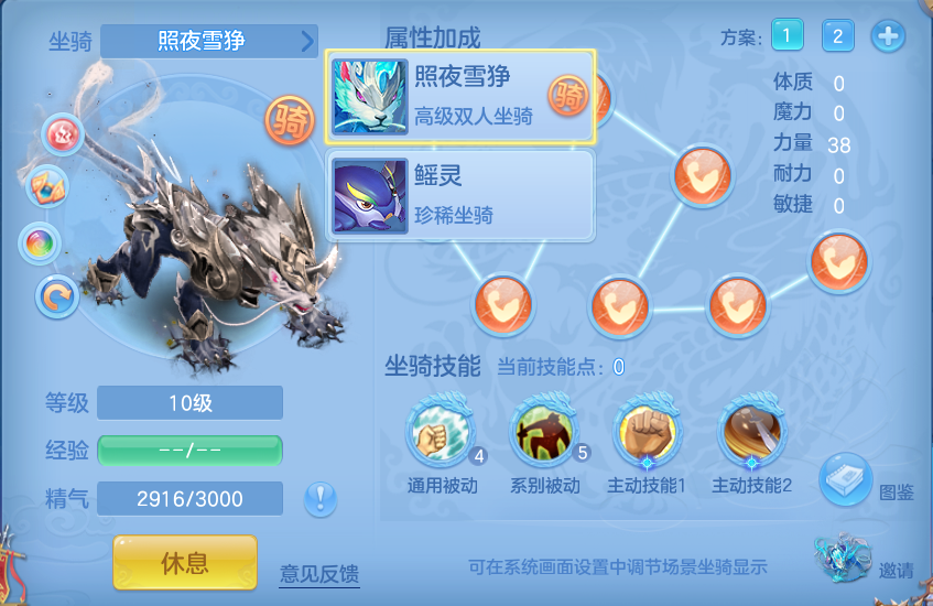 企业微信截图_17915160063613.png