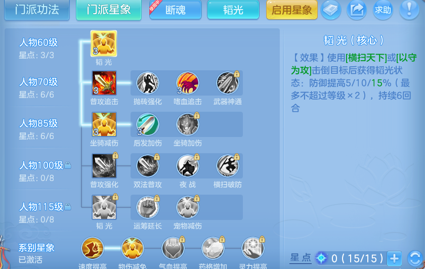 企业微信截图_17915160212872.png