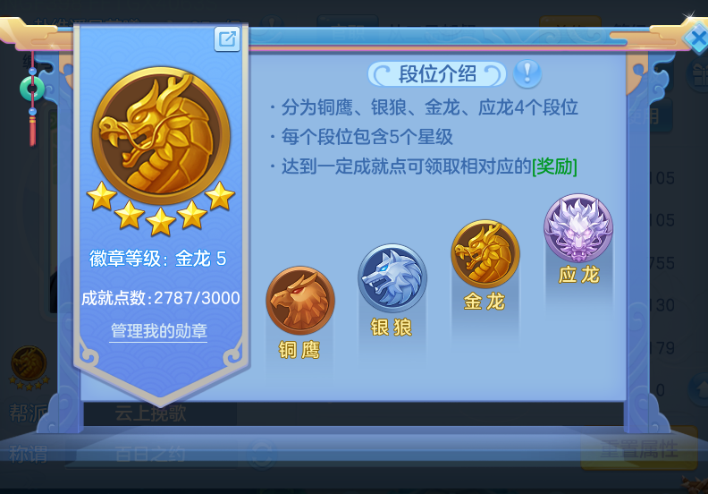 企业微信截图_17915160645311.png