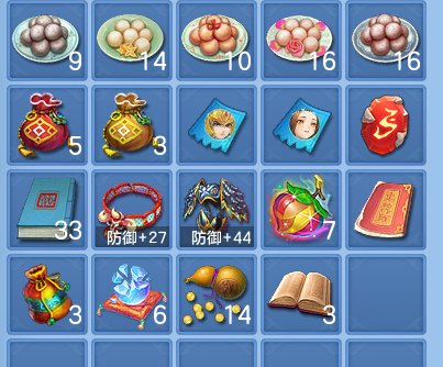 企业微信截图_17915160971667.png
