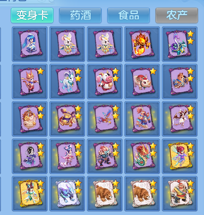 企业微信截图_17915161073567.png