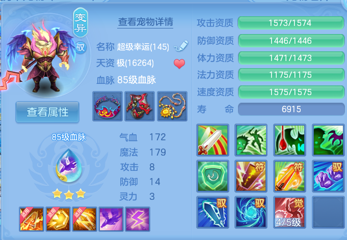企业微信截图_1791516311557.png