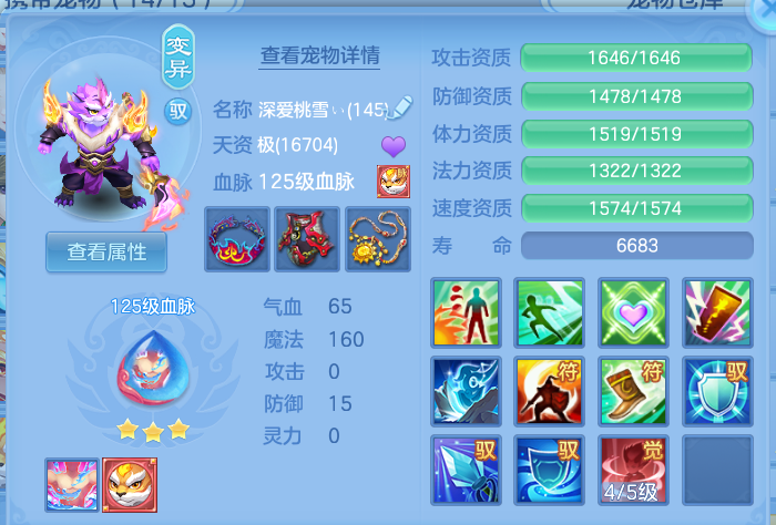 企业微信截图_1791516392698.png