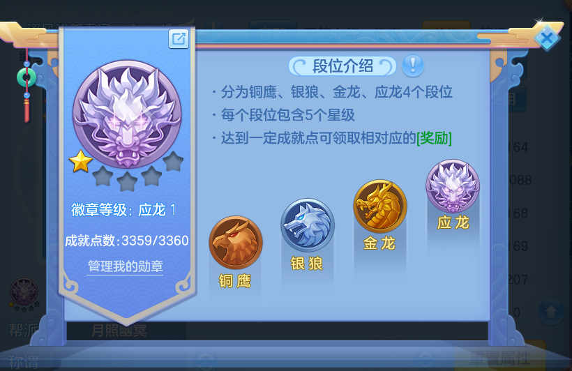 企业微信截图_1791516550280.png