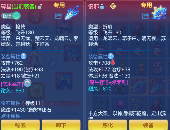 企业微信截图_17915162341323.png