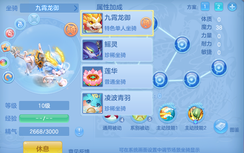 企业微信截图_1791516496402.png