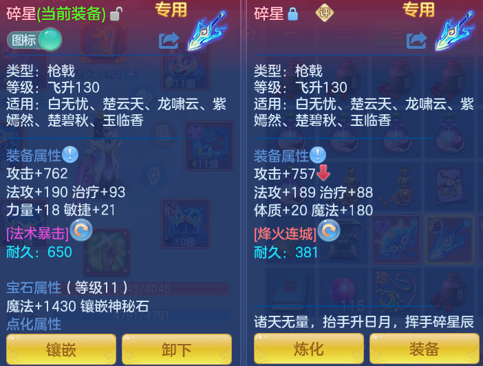 企业微信截图_17915162391830.png