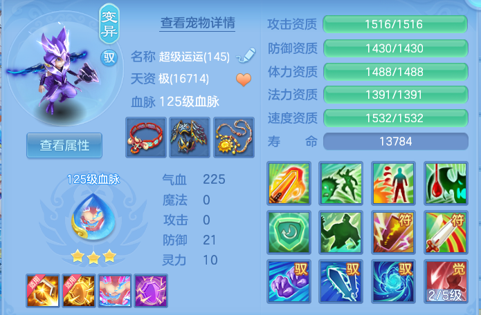企业微信截图_17915162883262.png