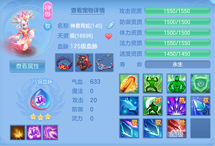 企业微信截图_17915162685325.png