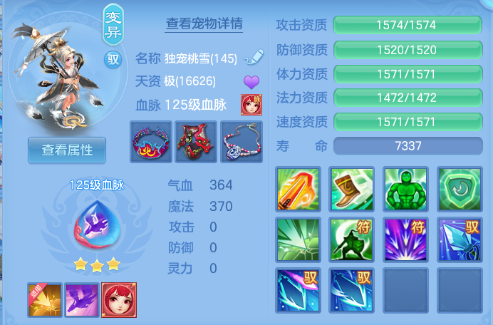 企业微信截图_17915163665491.png