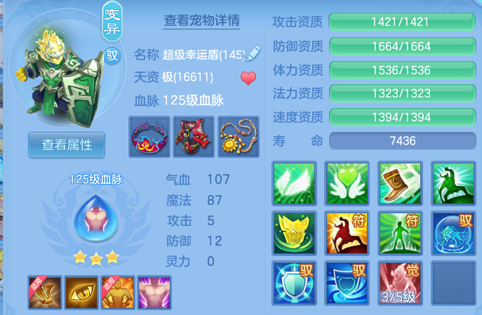 企业微信截图_17915163837542.png