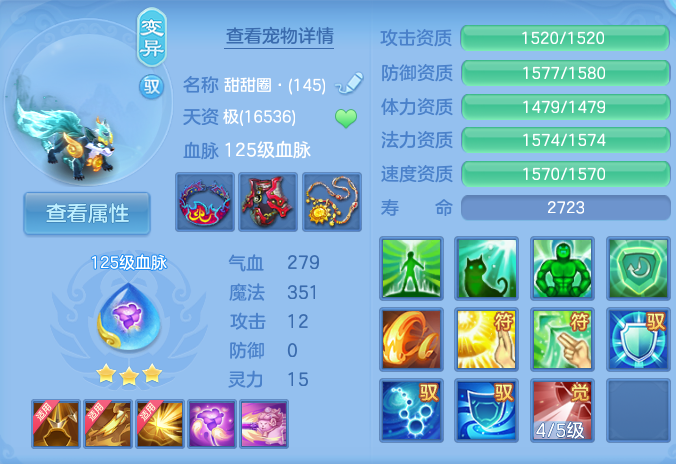 企业微信截图_17915164264058.png