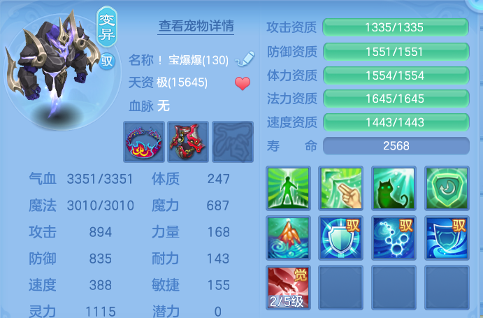 企业微信截图_17915164332051.png