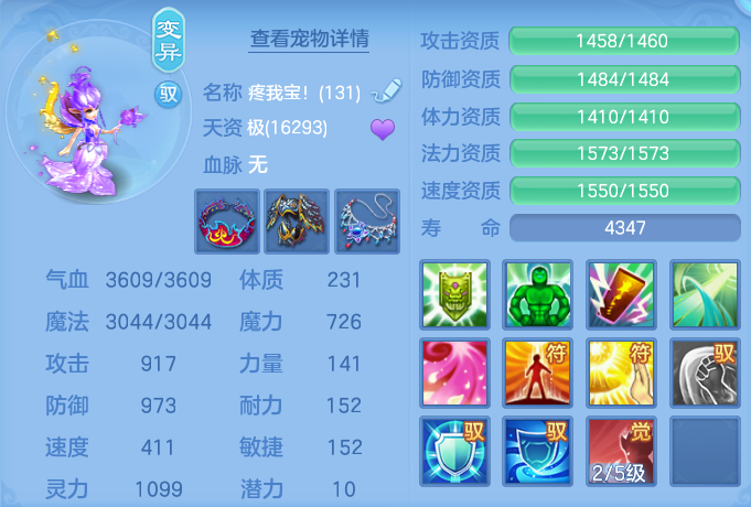 企业微信截图_17915164758926.png