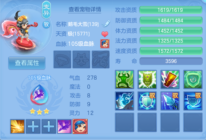 企业微信截图_17915164658542.png