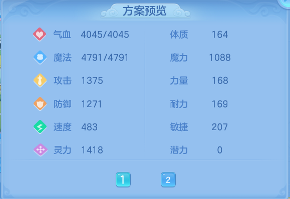 企业微信截图_17915165549585.png