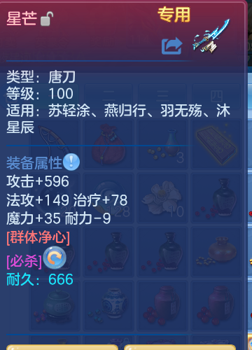 企业微信截图_17915195725065.png