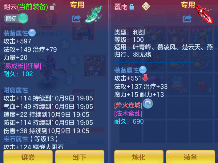 企业微信截图_17915195828360.png