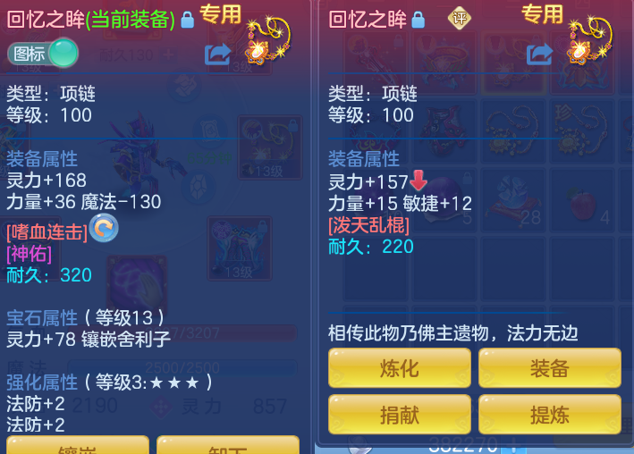 企业微信截图_17915195979009.png