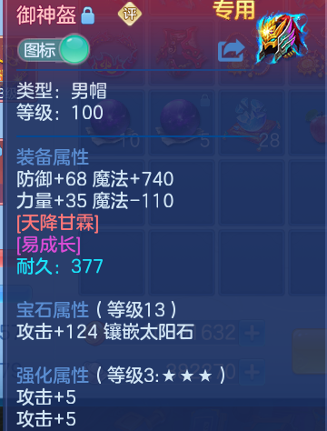 企业微信截图_17915195909730.png