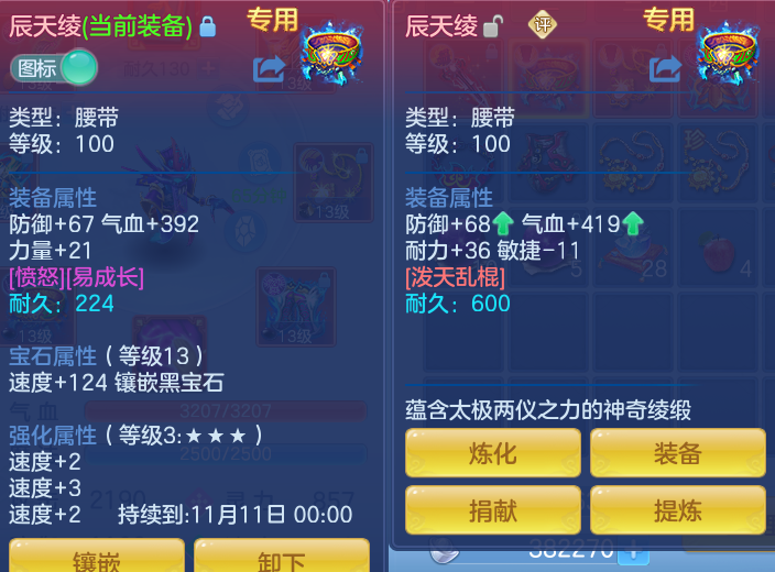 企业微信截图_17915196055423.png