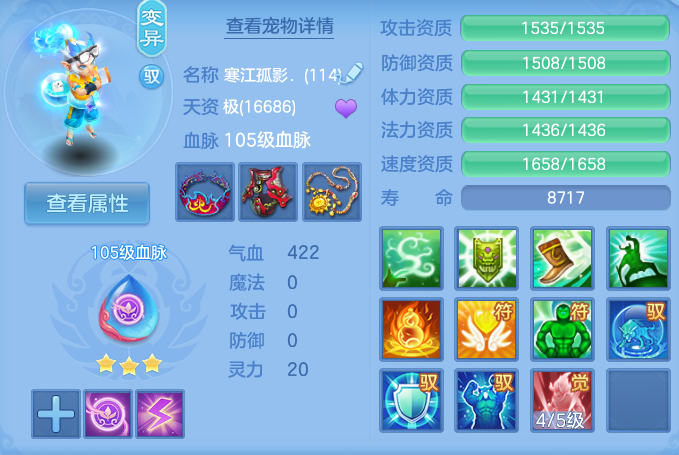 企业微信截图_17915197869000.png