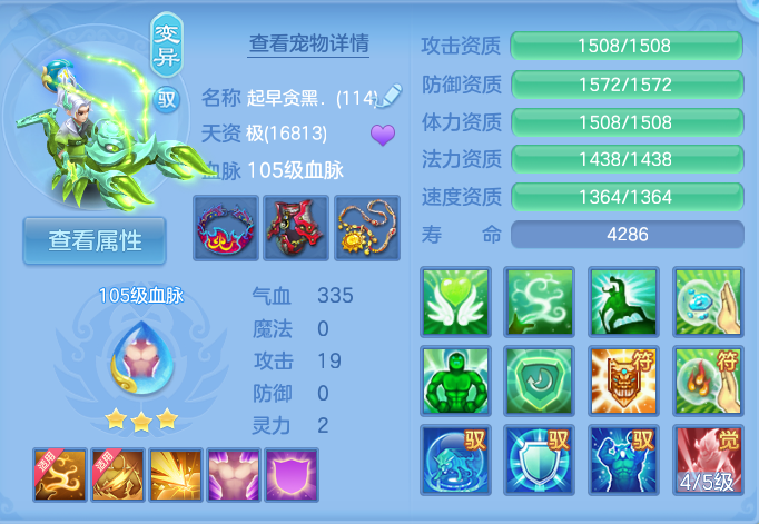 企业微信截图_17915198016934.png