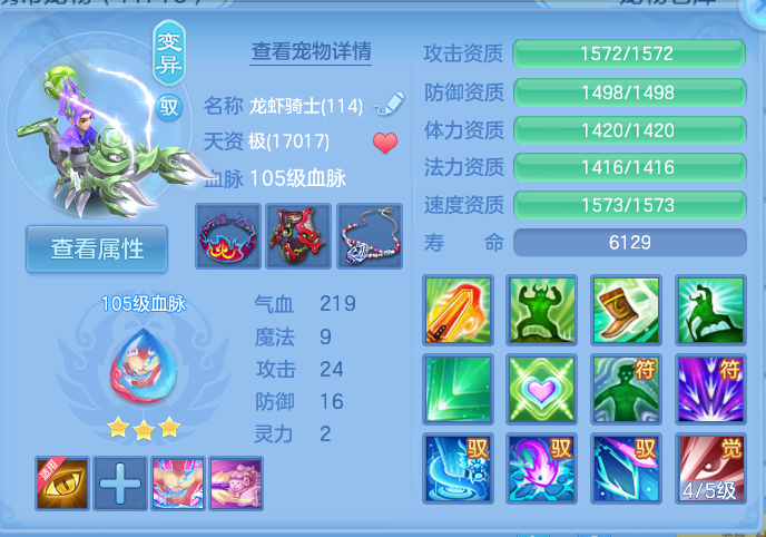 企业微信截图_17915198064261.png