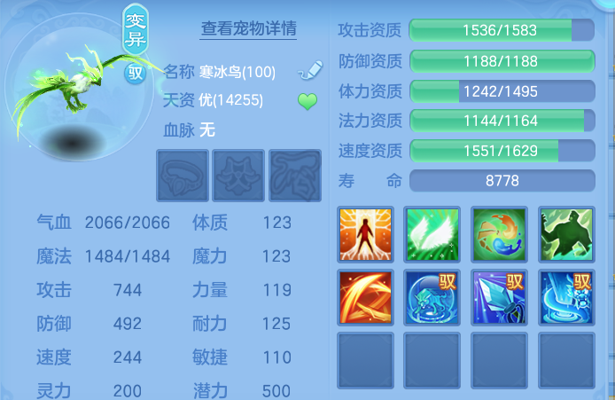 企业微信截图_17915198647833.png
