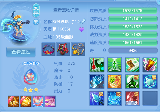 企业微信截图_17915198103233.png