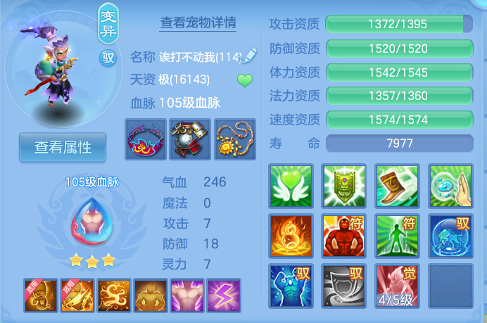 企业微信截图_17915198381962.png