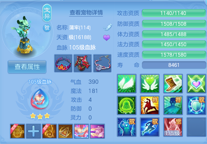 企业微信截图_17915198517319.png