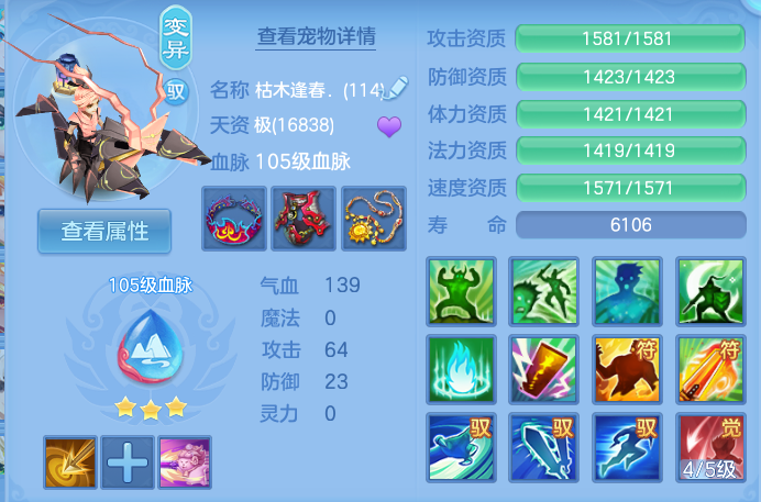 企业微信截图_17915198466425.png