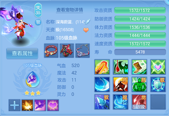 企业微信截图_17915198583355.png