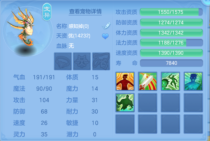 企业微信截图_17915199213760.png