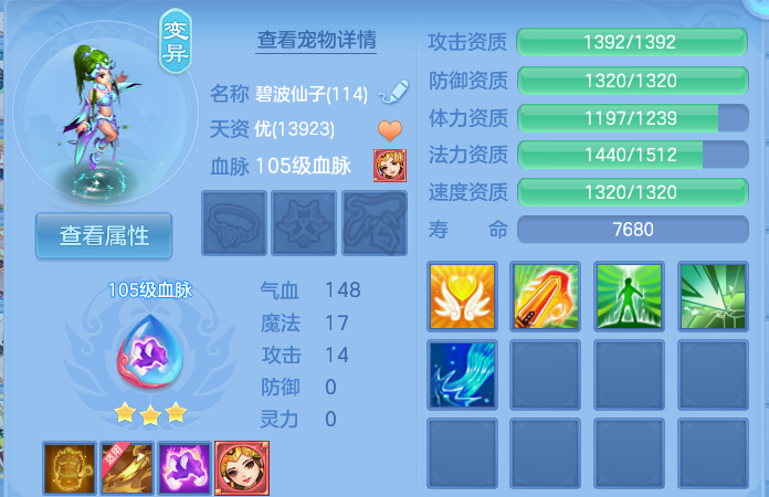 企业微信截图_17915198879019.png