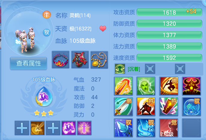 企业微信截图_17915199567210.png