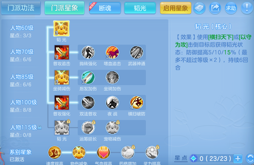企业微信截图_17915199948525.png