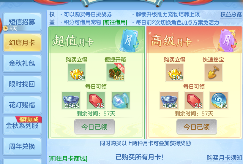 企业微信截图_17915200813819.png