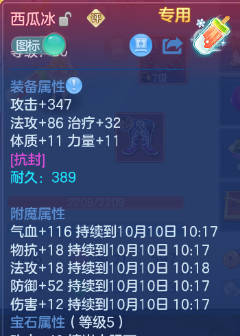 企业微信截图_17915203493948.png