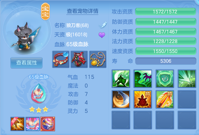 企业微信截图_17915203745534.png