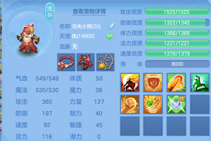 企业微信截图_17915203957027.png