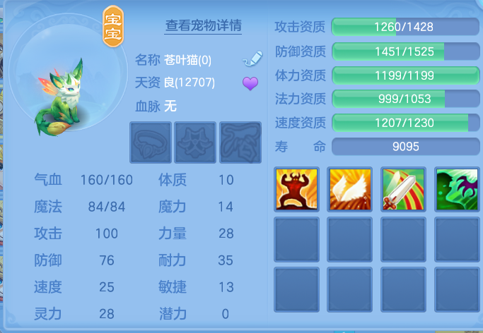 企业微信截图_17915204077822.png