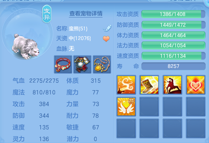 企业微信截图_17915204116579.png