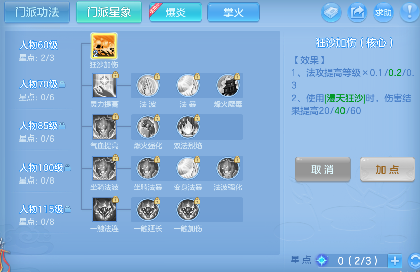 企业微信截图_17915204195547.png