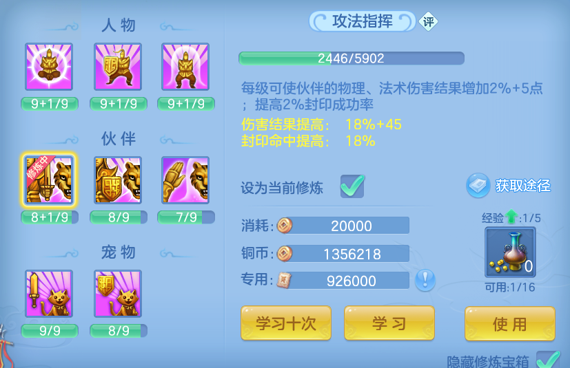 企业微信截图_17915204258402.png