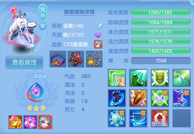 企业微信截图_1791521862847.png