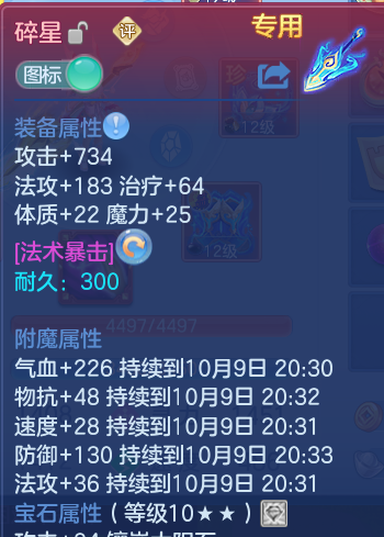 企业微信截图_17915217888238.png